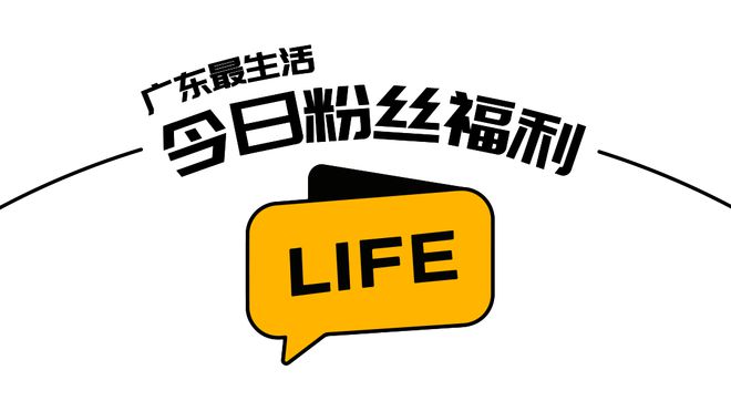 钱的“次抛黄金”竟成情人节爆款礼物！？AG真人登录买不起800多的黄金几十块(图7)