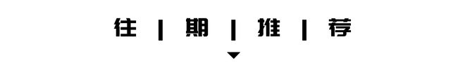 钱的“次抛黄金”竟成情人节爆款礼物！？AG真人登录买不起800多的黄金几十块(图15)