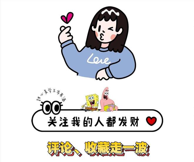 柏芝脸包头被和于适贴脸的刘嘉玲惊艳AG真人平台澳门红毯：舒淇又嫩了张(图2)