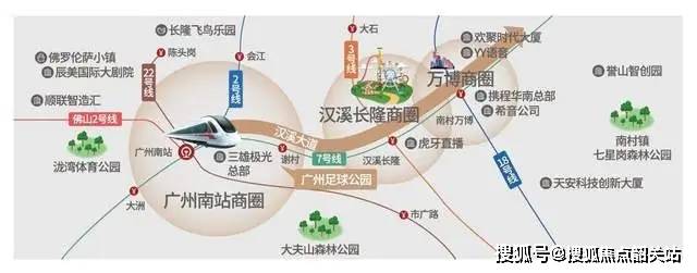 公园】营销中心发布-实时房价@2025首页网站欢迎您-楼盘百科AG真人网站㊣广州