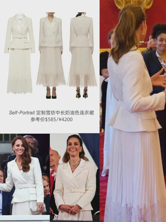 项链第3次穿白色假两件连衣裙半扎发造型美AG真人百家家乐APP凯特王妃戴5股珍珠(图13)