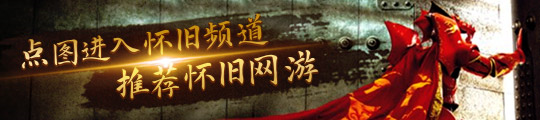 项链了这款法系廉价项链更适合休闲玩家AG