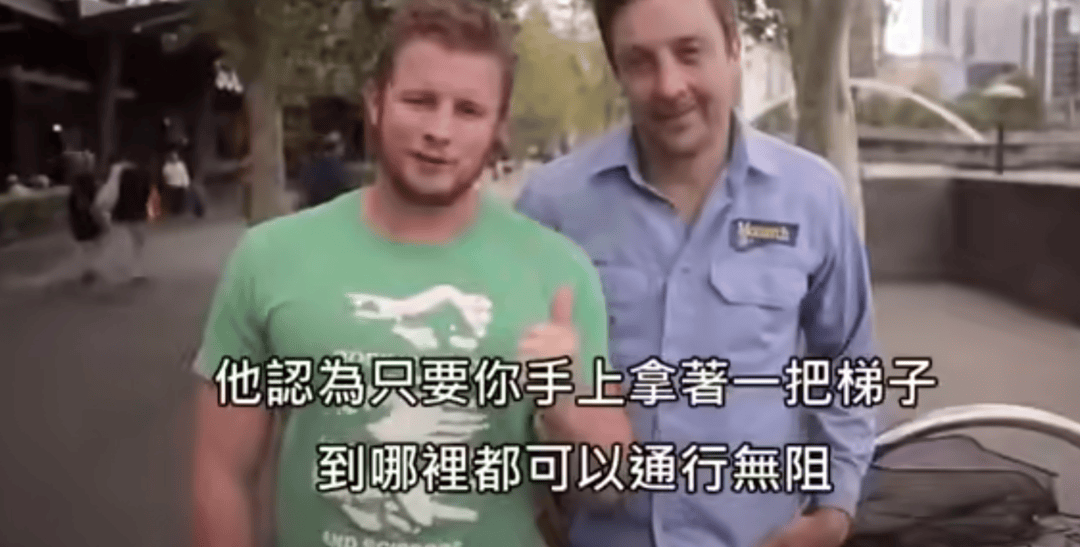 笨贼7分钟偷走卢浮宫上亿宝贝AG真人app年度最荒唐新闻(图5) 笨贼7分钟偷走卢浮宫上亿宝贝AG真人app年度最荒唐新闻(图5)