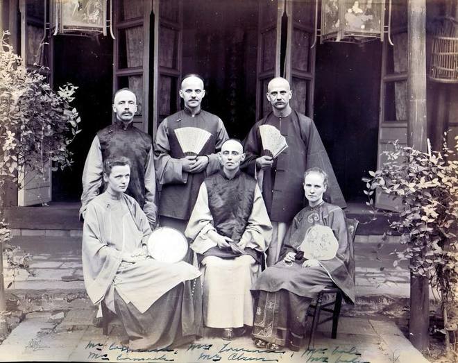 毙虎百姓：晚清照片里的社会切片AG真人旗人婚礼、蒙古郡王、(图15)